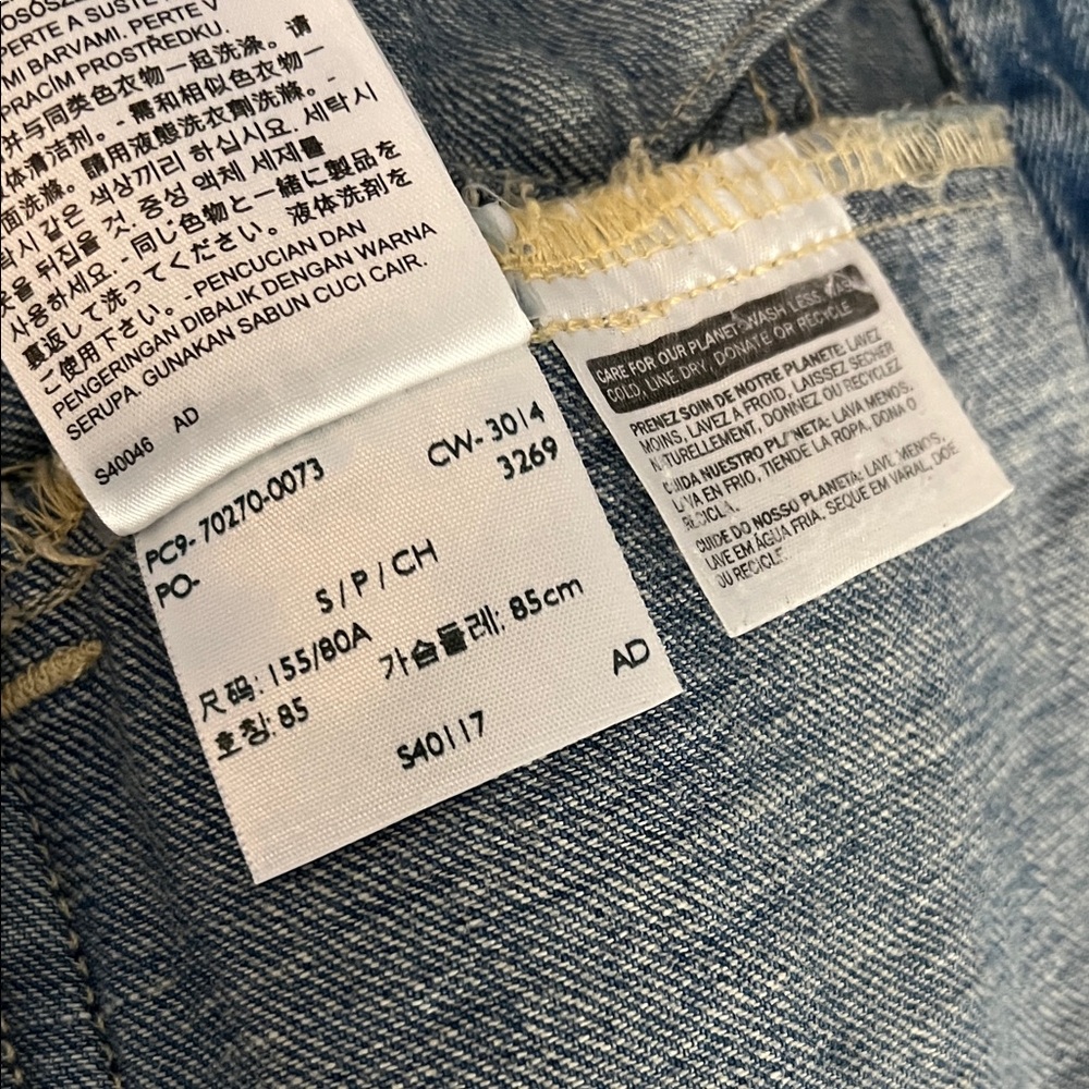 Levi’s Jean Jacket - Picture 8 of 9